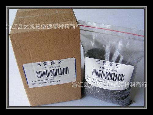 浦江县大凯商行供应二氧化硅 二氧化硅微粉 二氧化硅食品级