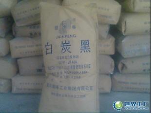 供应直供农药用(JF555)白炭黑_精细化学品